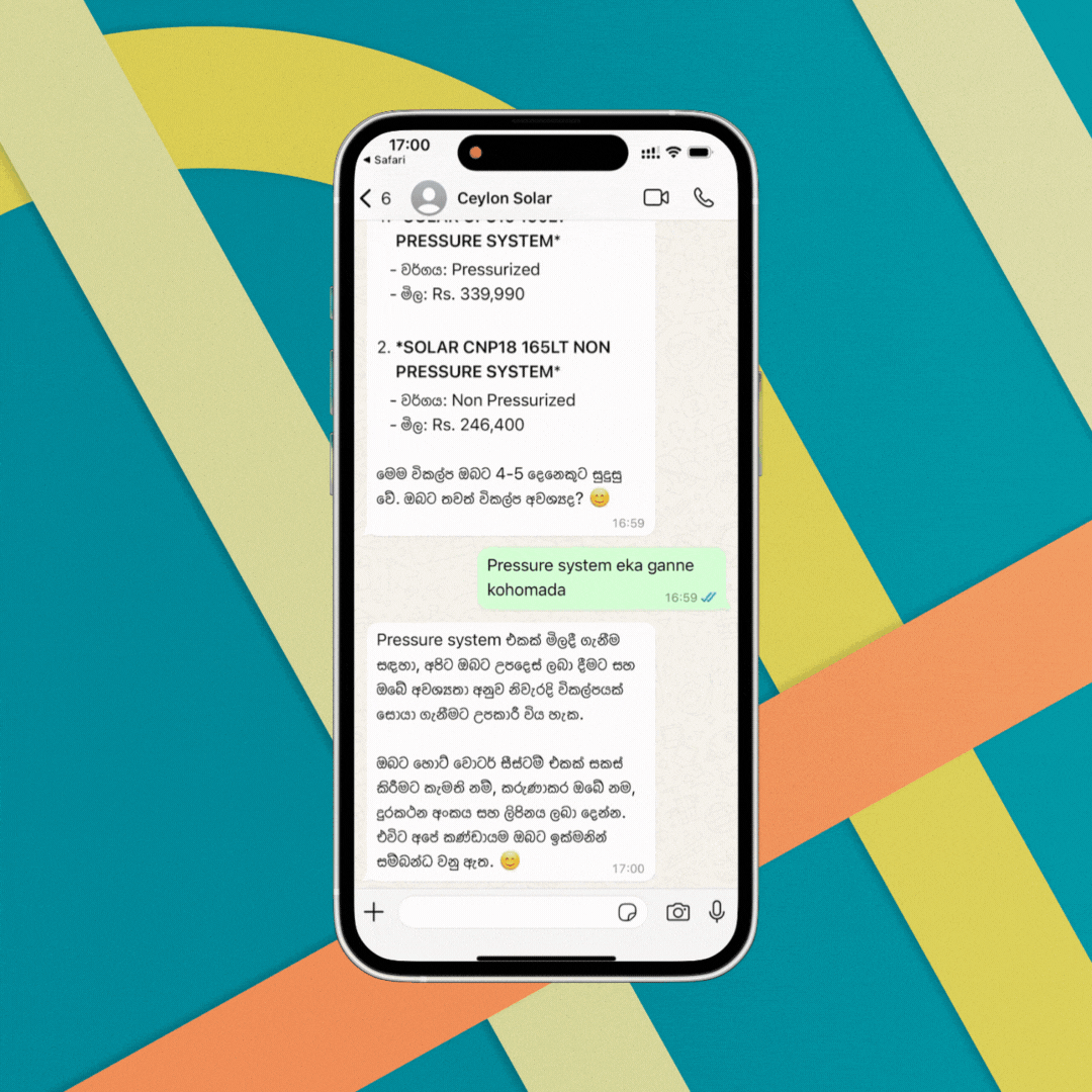 WhatsApp Interface